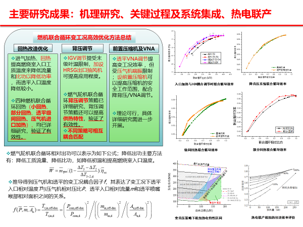 38d525f107ca4345b5ffc2fef4fc9cc5.png 38d525f107ca4345b5ffc2fef4fc9cc5.png