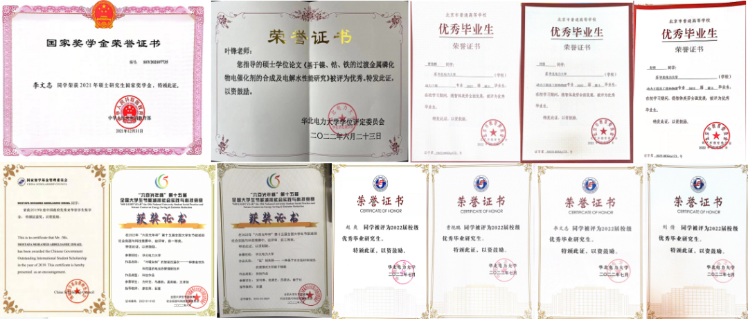 800fca2059824995a6613e74de4456dd.png 800fca2059824995a6613e74de4456dd.png