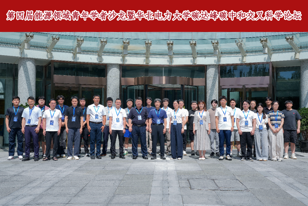 微信图片_20260804141609_324_2.jpg