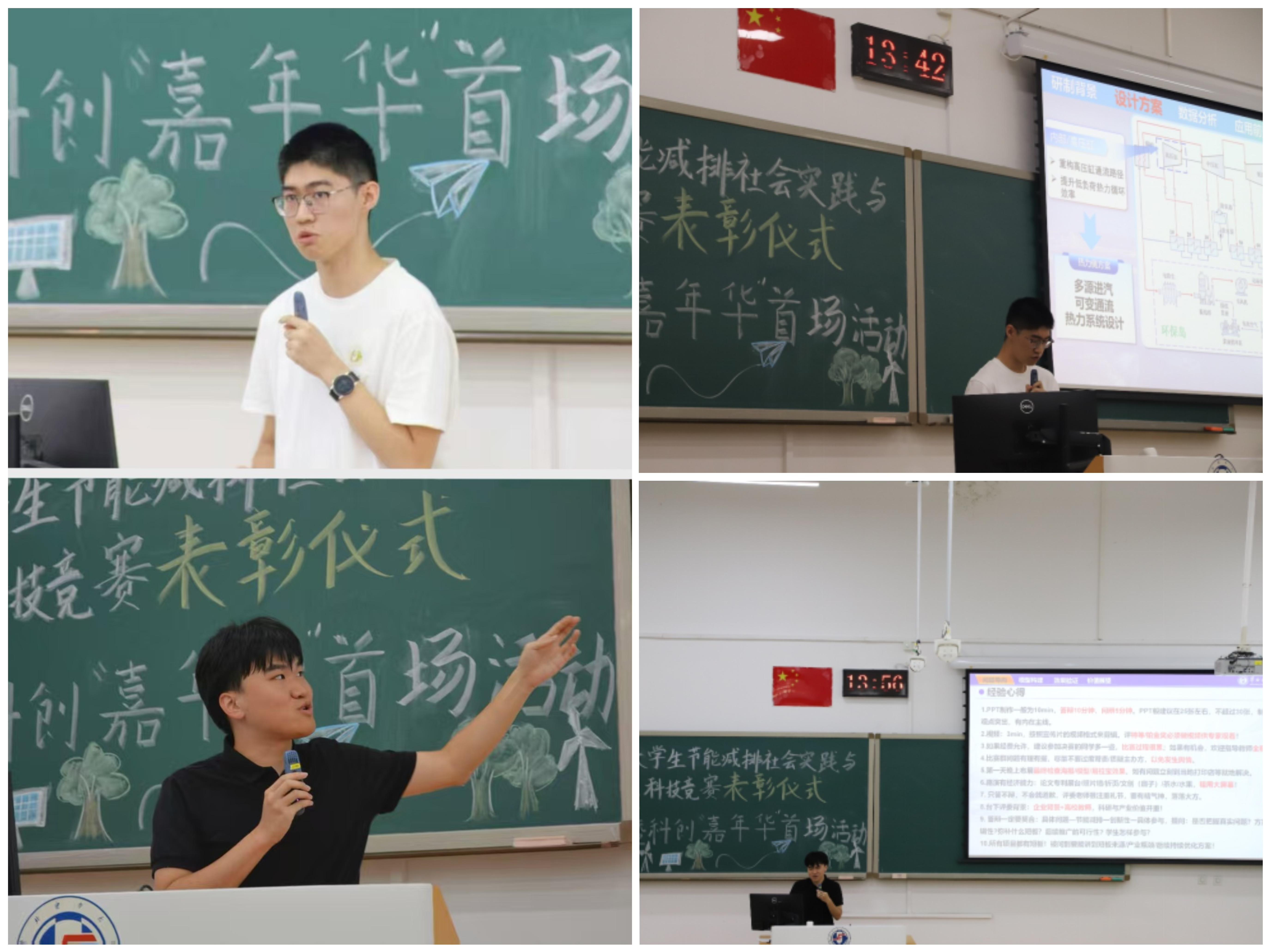 微信图片_20261029115442_1617_142.jpg 微信图片_20261029115442_1617_142.jpg